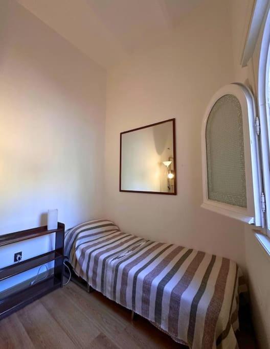 Cozy At The Heart Of The Eternal Apartment Rom
